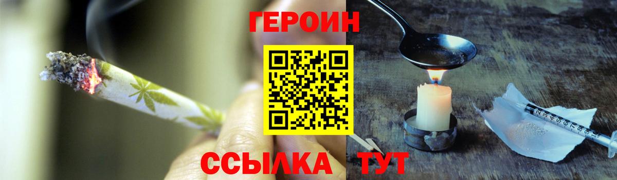 Меф кристаллы  COCAIN  Лсд 25  Вход с VPN  MDMA  Изобильный  Марихуана  ГАШ 