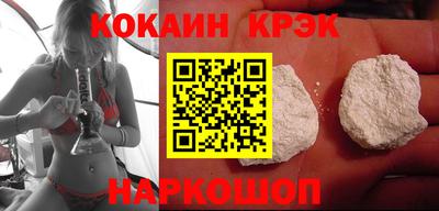 а пвп мука Краснознаменск