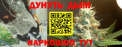 ALPHA-PVP Краснодар