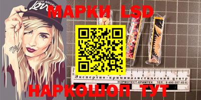 ALPHA-PVP Краснодар