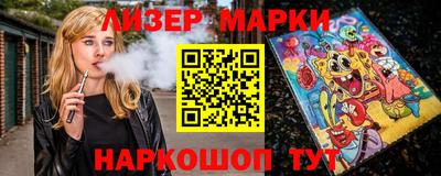 а пвп мука Краснознаменск