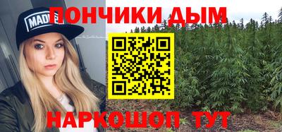 а пвп мука Краснознаменск