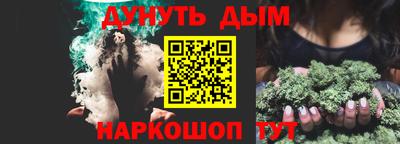 таблы Краснокаменск