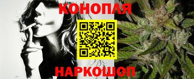 а пвп мука Краснознаменск