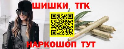 а пвп мука Краснознаменск