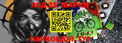 ALPHA-PVP Краснодар