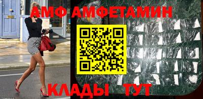 а пвп мука Краснознаменск