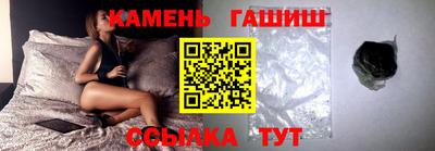 ALPHA-PVP Краснодар