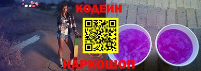 ALPHA-PVP Краснодар